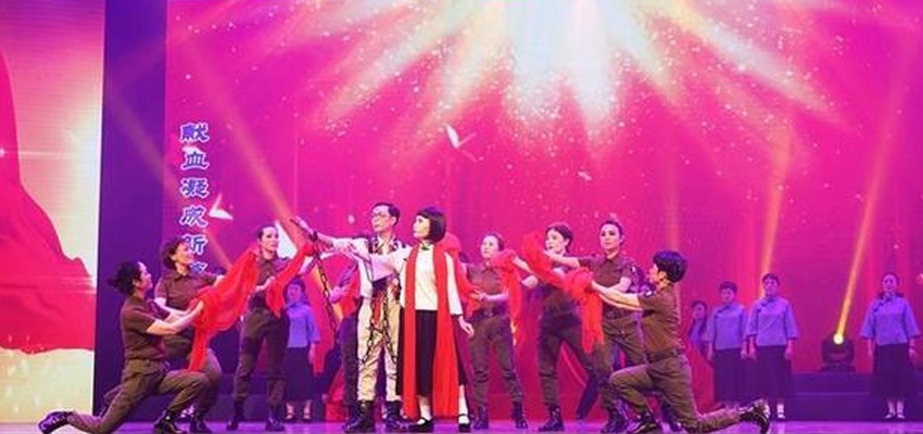 “謳歌新時(shí)代，唱響夕陽紅”！蒼南縣老干部迎新年文藝匯演舉行