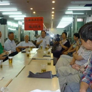 上海海派詩(shī)人社正式成立