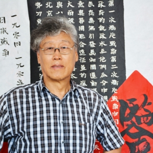 鄭珉書(shū)法巨制：抗戰(zhàn)書(shū)法工程在盧溝橋畔完美竣工