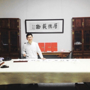 楚騷拾韻·趙志軍書法繪畫詩(shī)詞吟誦展端午期間開幕