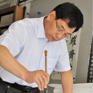 當(dāng)代書法名家張仲亭
