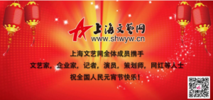 恭祝全國人民2017元宵節(jié)快樂！