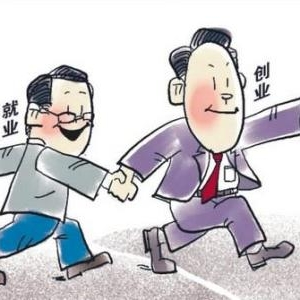 盤貨上海的互聯(lián)網(wǎng)教誨創(chuàng)業(yè)企業(yè) 海派文化不輸