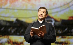 韓浩月：書信之美，永遠停留在紙張之上