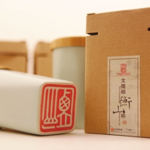 挖掘文化遺產(chǎn)價值 蘇博成首批全國文化產(chǎn)品示范單位
