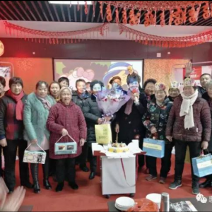 早春喜訊金雞報(bào)，新年奮進(jìn)老年夢(mèng)——東方惠樂(lè)常州老年服務(wù)中心2017首屆分享會(huì)隆重召開(kāi) ...