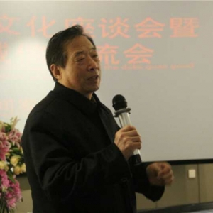 首屆三國文化座談會暨關(guān)公誠信文化交流會即將舉