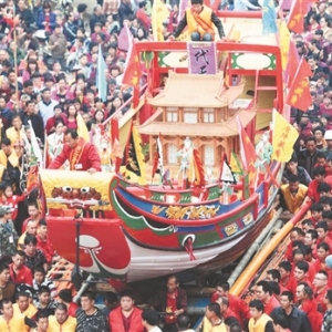 第十屆海峽兩岸 保生慈濟文化旅游節(jié)18日開幕
