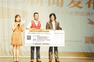 原創(chuàng)音樂劇《酒干倘賣無》百張票贈(zèng)送深圳義工