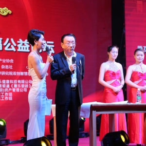 孝行天下全國(guó)公益巡演走進(jìn)龍城常州