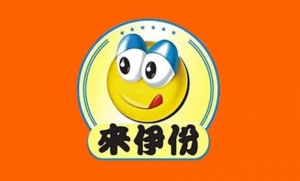 上海來伊份股份有限公司