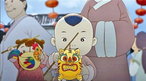 “中國動(dòng)漫的打開方式”是這樣定義的