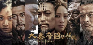 人民日報(bào)：歷史正劇能否迎來春天