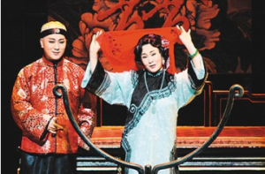 京劇能否在臺延續(xù)“美好時代”