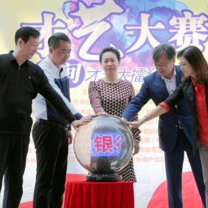 歌聲舞影浮香海，樂賞大賽滿園菲