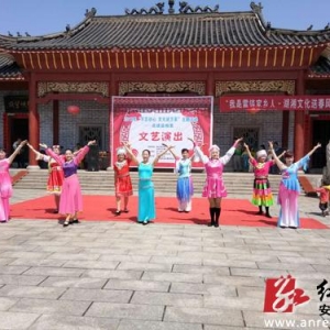 “不忘初心、文化進萬家”主題活動走進龍市鄉(xiāng)