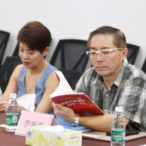 我國知識(shí)產(chǎn)權(quán)發(fā)展入世界十強(qiáng) 匯桔網(wǎng)致力打造知商生態(tài)