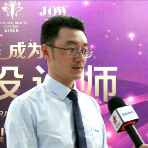 最美設計師大賽新聞發(fā)布會在滬舉行