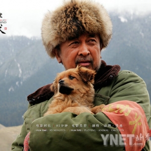 高口碑電影《血狼犬》點(diǎn)播火爆 上線一周點(diǎn)擊破億