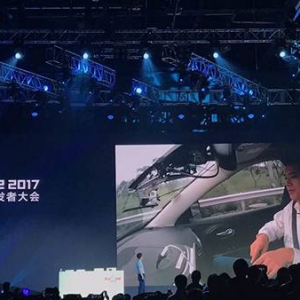 百度CEO李彥宏乘無(wú)人駕駛汽車(chē)上五環(huán)   北京交警已介入調(diào)查