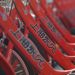 永久牌自行車67后，決定王者歸來，自豪企業(yè)要新發(fā)力