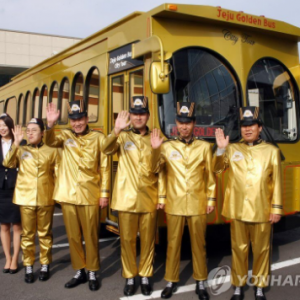 因中國游客減少，濟(jì)州這列備受歡迎的“黃金巴士”將被下線