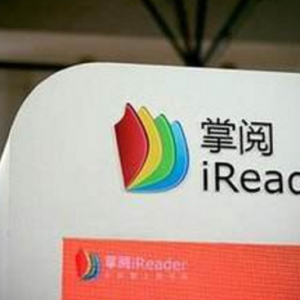 掌閱科技董事長警醒員工：上市伴隨著貪婪與虛榮，不少公司迷失于此