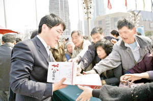 上海轄區(qū)開(kāi)展上市公司董事長(zhǎng)專(zhuān)項(xiàng)法制宣傳活動(dòng)