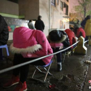中央發(fā)文深化教育改革 化解擇校難題、提高教師待遇