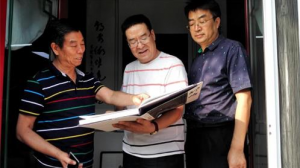 書畫家祁峰 王大川 黃強(qiáng)等書畫名家藝術(shù)交流會(huì)在北京紫駝軒圓滿舉行