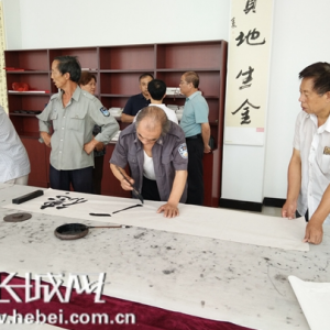 涉縣文化館：致力于非遺保護(hù)工作 促進(jìn)群眾藝術(shù)活動(dòng)開展