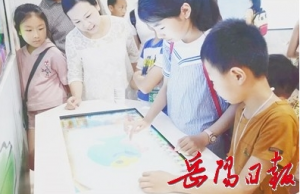 我市群眾藝術(shù)館被列為全國首批數(shù)字文化館建設(shè)試點(diǎn)單位