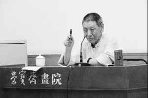 許好成、馬金輝作品亮相2017中國書畫年會(huì)