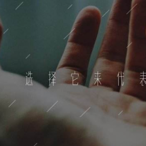 微博不應(yīng)該爭用戶的版權(quán) 把自己的"上帝"視為敵人