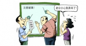 翡翠網(wǎng)絡(luò)銷售靠不靠譜