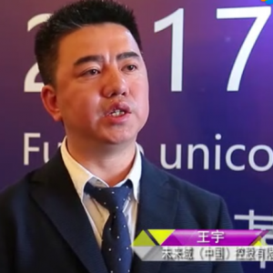 上海電視臺生活時(shí)尚《發(fā)現(xiàn)》星翼空間