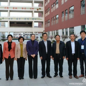心系鄉(xiāng)梓 情滿新小——全國政協(xié)常委、九三學會中央副主席趙雯一行赴新城小學視察調(diào)研
