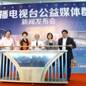 請問上海媒體邀約、記者采訪、媒體報(bào)道、門戶網(wǎng)站新聞發(fā)布的聯(lián)系方式是？