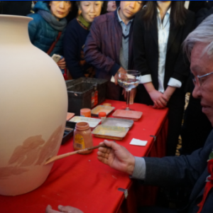 高溫釉彩創(chuàng)始人羅學(xué)正50年藝術(shù)交流會(huì)隆重舉辦 　　