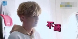 鹿晗有嚴(yán)重恐高癥？是真的嗎？怎么會出現(xiàn)這樣的情況？