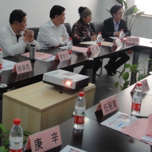 上海文藝網(wǎng)啟動(dòng)2014年度《中國散文佳作精選集》暨第二屆中國散文佳作獎(jiǎng)終選會(huì)