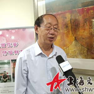 “詩意的時(shí)光”秦華&梅芷新詩集發(fā)布賞讀會在上海黃浦區(qū)圖書館成功舉行