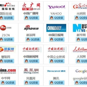 品牌和個(gè)人為什么要媒體邀約？
