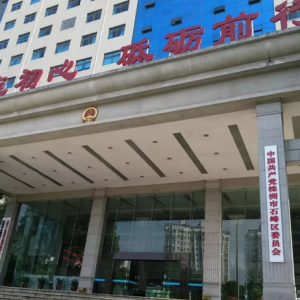 奮起揚(yáng)鞭，東方惠樂(lè)株洲養(yǎng)老服務(wù)落地生花