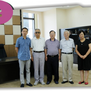 劉松林 林嘉騋聯(lián)袂赴上海錚沈實業(yè)有限公司考察調研 　　