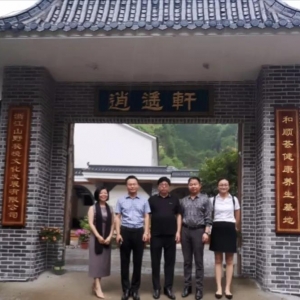 構(gòu)建社會價值 打開財富之門——東方惠樂&和順?biāo)C攜手邁向資本市場