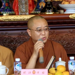 上海市松江區(qū)佛協(xié)隆重舉行四屆八次理事會暨度中秋迎國慶茶話會
