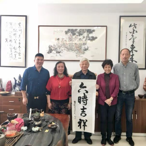 劉松林會(huì)長(zhǎng)一行節(jié)日慰問(wèn)考察本會(huì)對(duì)外協(xié)作部