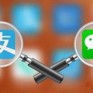 支付寶小程序正式推出一站式云服務(wù)