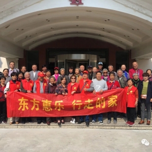 秋意濃，惠樂(lè)暖，南京家人回家啦